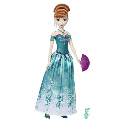 DISNEY FROZEN SPIN and REVEAL Anos siurprizų rinkinys (JBG60)