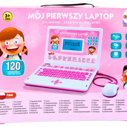 Interaktyvus edukacinis laptopas vaikams – 60 funkcijų