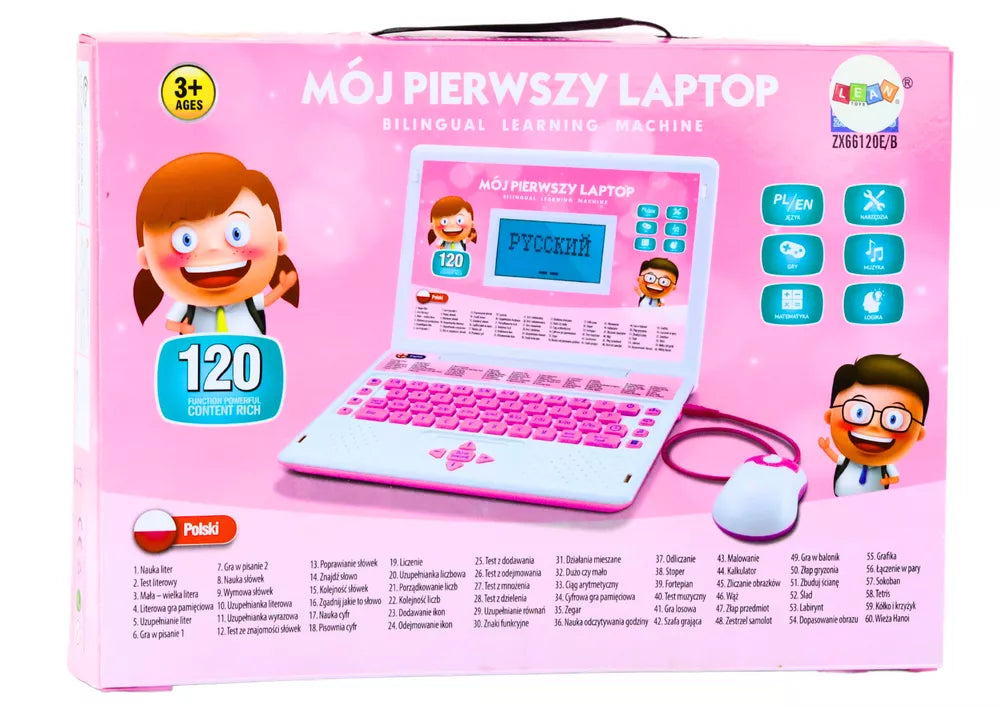 Interaktyvus edukacinis laptopas vaikams – 60 funkcijų