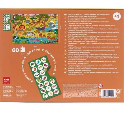 Pastabumo dėlionė – Savana