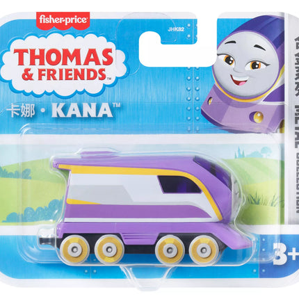 THOMAS & FRIENDS mažas garvežiukas (metalinis) (JHK82)