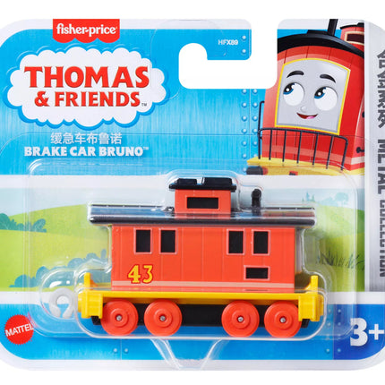 THOMAS & FRIENDS mažas garvežiukas (metalinis) (JHK82)