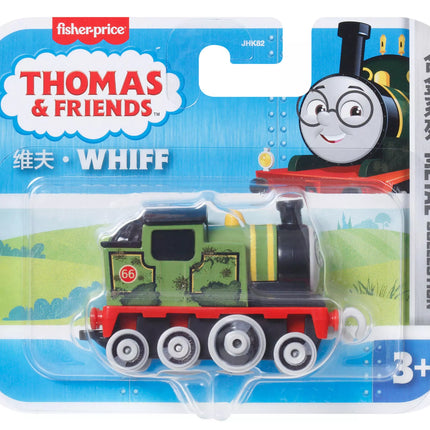 THOMAS & FRIENDS mažas garvežiukas (metalinis) (JHK82)