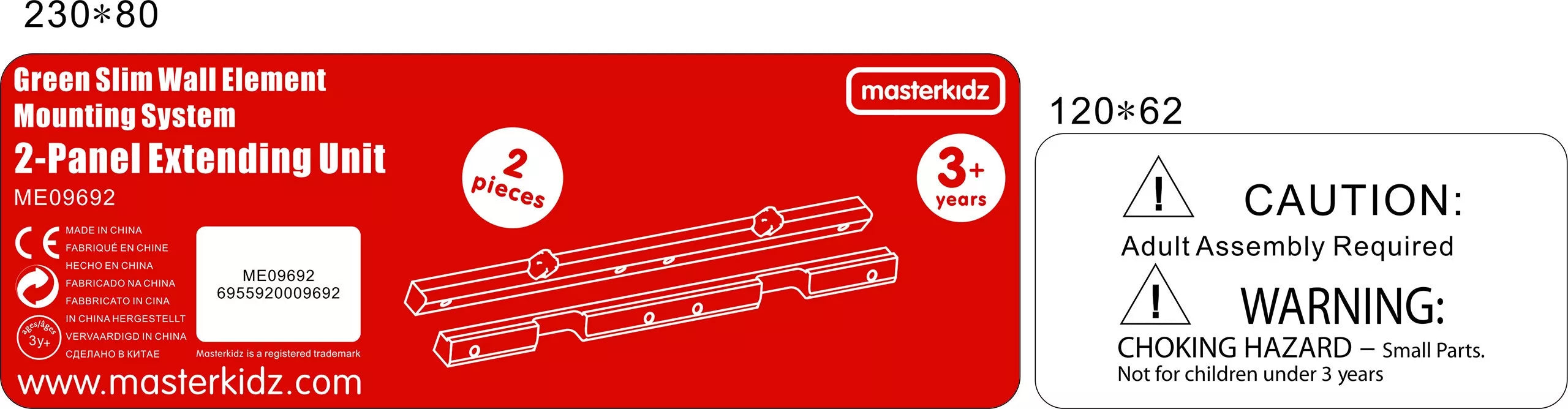 Masterkidz Flex rėmo apatinė ir viršutinė briauna 2 lentoms.