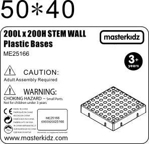 MASTERKIDZ STEM mokomoji sieninė lenta 20×20 cm (be montavimo panelių)