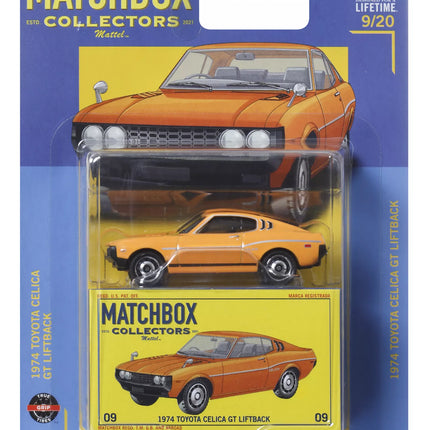 MATCHBOX PREMIUM automodeliukai (GBJ48)