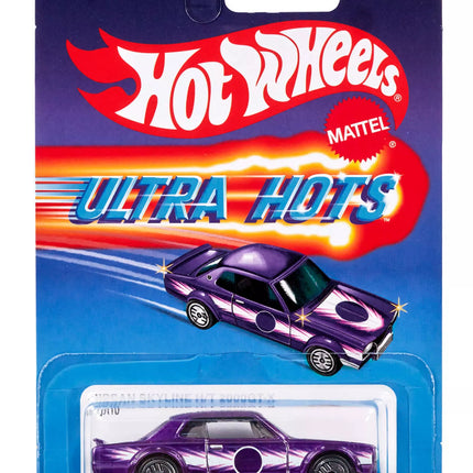 HOT WHEELS automodeliukas – Ultra Hots (HDG52)