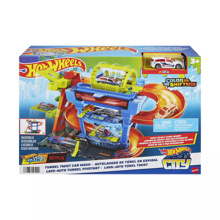 HOT WHEELS CITY rinkinys – Tunelinė autoplovykla (HTN80)