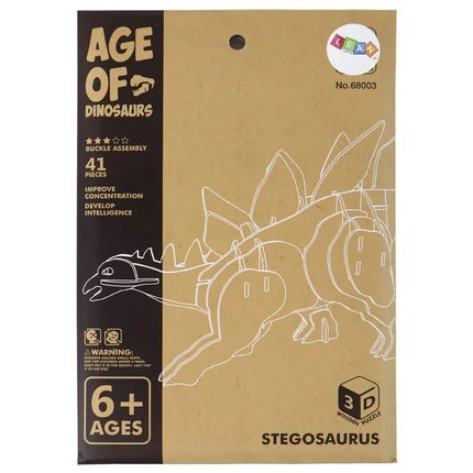 Medinė 3D erdvinė dėlionė „Stegosaurus“